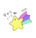 星と惑星たち（個別スタンプ：1）