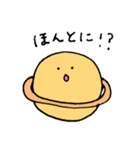 星と惑星たち（個別スタンプ：9）