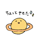 星と惑星たち（個別スタンプ：11）