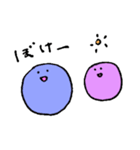 星と惑星たち（個別スタンプ：20）