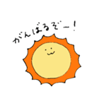 星と惑星たち（個別スタンプ：21）