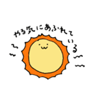 星と惑星たち（個別スタンプ：22）