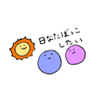 星と惑星たち（個別スタンプ：23）