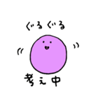 星と惑星たち（個別スタンプ：24）