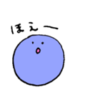 星と惑星たち（個別スタンプ：25）