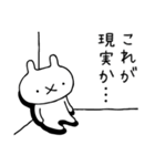 みんなのうさぎ（個別スタンプ：5）