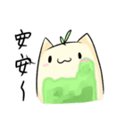 sakura matcha（個別スタンプ：1）