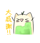 sakura matcha（個別スタンプ：2）