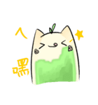 sakura matcha（個別スタンプ：7）