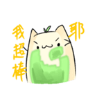 sakura matcha（個別スタンプ：13）
