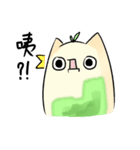 sakura matcha（個別スタンプ：20）