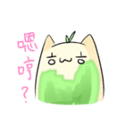 sakura matcha（個別スタンプ：21）