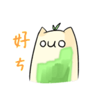 sakura matcha（個別スタンプ：23）