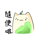 sakura matcha（個別スタンプ：25）