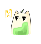 sakura matcha（個別スタンプ：26）