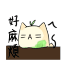 sakura matcha（個別スタンプ：28）