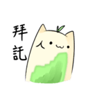 sakura matcha（個別スタンプ：31）