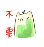 sakura matcha（個別スタンプ：33）