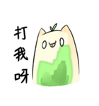 sakura matcha（個別スタンプ：34）