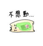 sakura matcha（個別スタンプ：36）