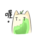 sakura matcha（個別スタンプ：39）