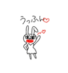 おれ耳うさぎ（個別スタンプ：19）