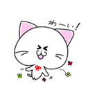 ねこと時々ぴよこ（個別スタンプ：5）