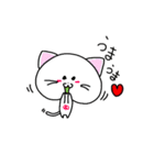 ねこと時々ぴよこ（個別スタンプ：10）