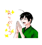 【創作】男性キャラしかいないスタンプ（個別スタンプ：4）