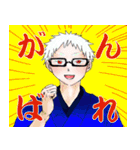 【創作】男性キャラしかいないスタンプ（個別スタンプ：10）