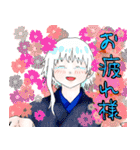 【創作】男性キャラしかいないスタンプ（個別スタンプ：11）