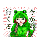 【創作】男性キャラしかいないスタンプ（個別スタンプ：12）