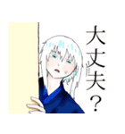 【創作】男性キャラしかいないスタンプ（個別スタンプ：15）