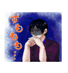 【創作】男性キャラしかいないスタンプ（個別スタンプ：19）