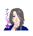 【創作】男性キャラしかいないスタンプ（個別スタンプ：25）