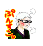【創作】男性キャラしかいないスタンプ（個別スタンプ：26）