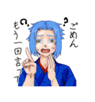 【創作】男性キャラしかいないスタンプ（個別スタンプ：29）