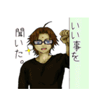 【創作】男性キャラしかいないスタンプ（個別スタンプ：30）