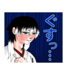 【創作】男性キャラしかいないスタンプ（個別スタンプ：31）