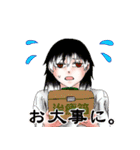 【創作】男性キャラしかいないスタンプ（個別スタンプ：32）