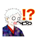【創作】男性キャラしかいないスタンプ（個別スタンプ：33）