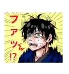 【創作】男性キャラしかいないスタンプ（個別スタンプ：34）
