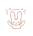ゆるうさぎのスタンプ（個別スタンプ：1）