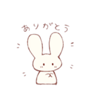 ゆるうさぎのスタンプ（個別スタンプ：5）