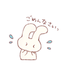 ゆるうさぎのスタンプ（個別スタンプ：6）