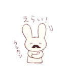 ゆるうさぎのスタンプ（個別スタンプ：11）