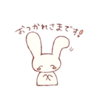 ゆるうさぎのスタンプ（個別スタンプ：14）