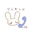 ゆるうさぎのスタンプ（個別スタンプ：16）