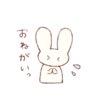 ゆるうさぎのスタンプ（個別スタンプ：19）