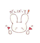ゆるうさぎのスタンプ（個別スタンプ：21）